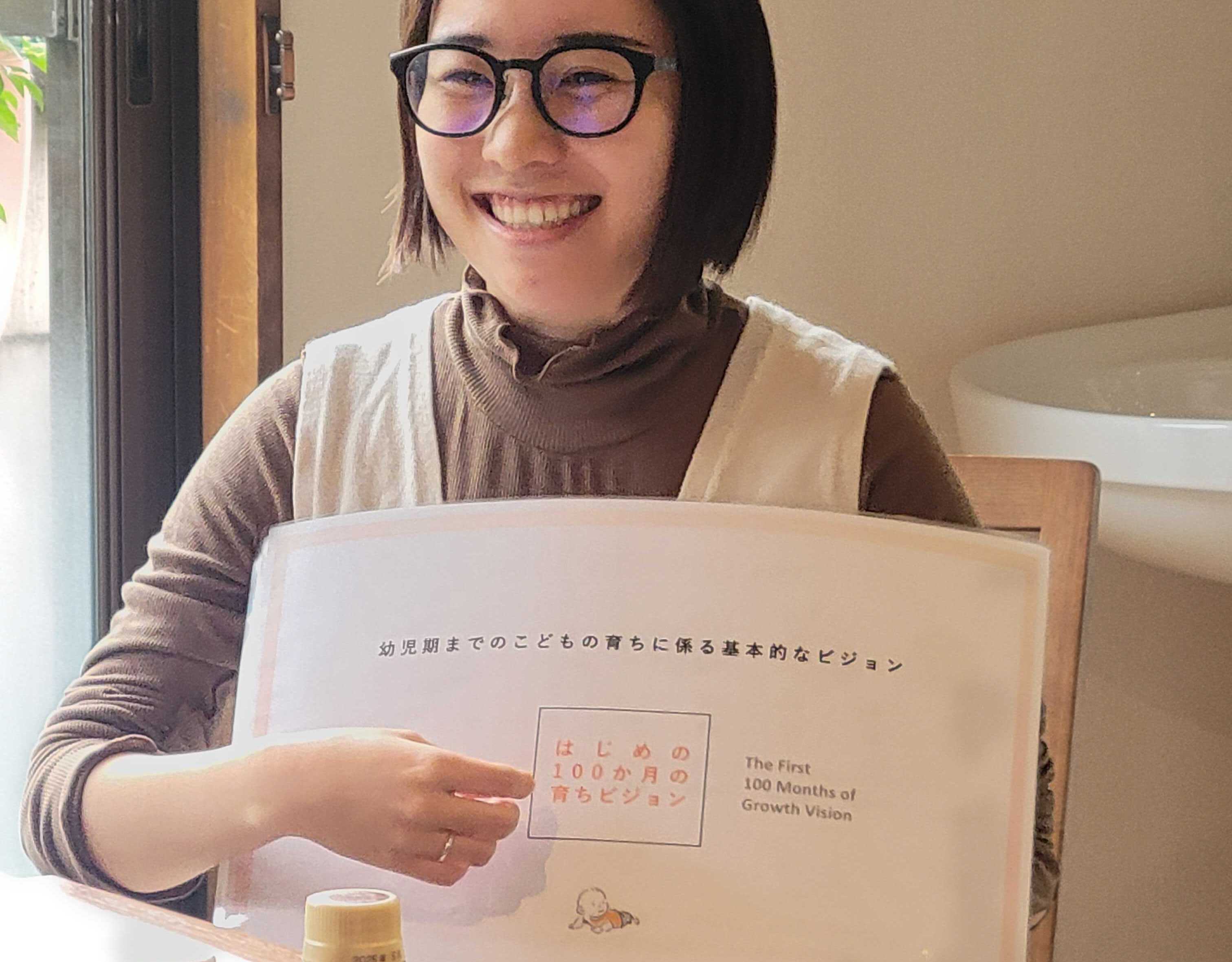 これまでの取り組みとこれから