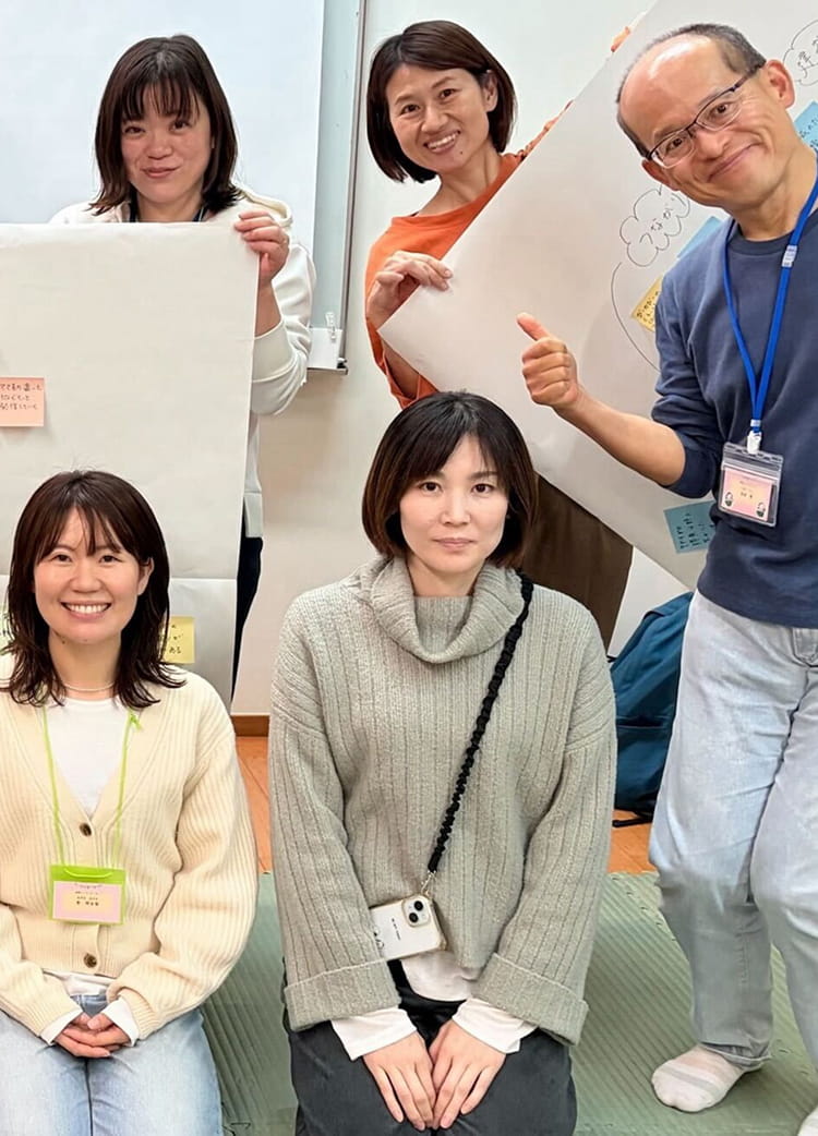 みんなで大切に「はじめの100ヶ月」