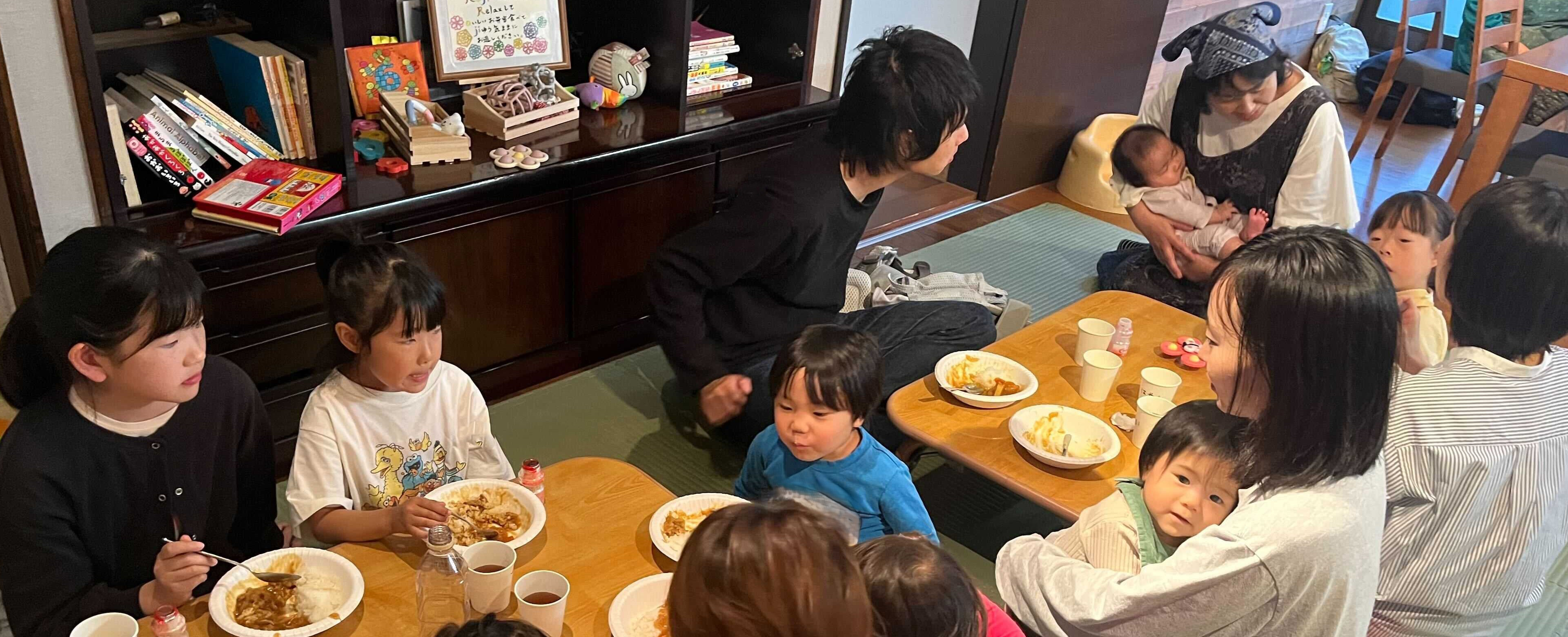 よるによる会