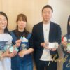 松栄プラスチックさん