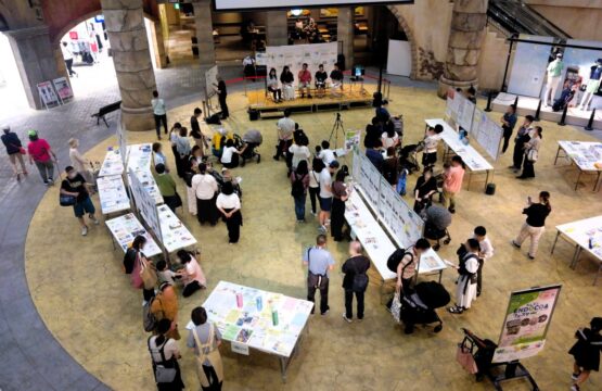 園情報展示イベント ENDOCOフェスタを開催しました！